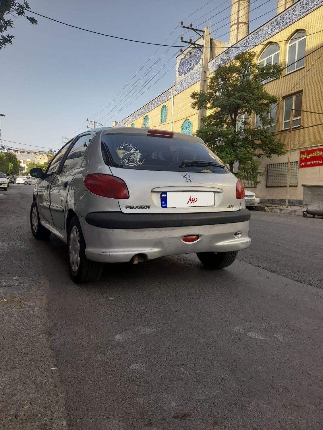 پژو 206 تیپ 2 - 1385