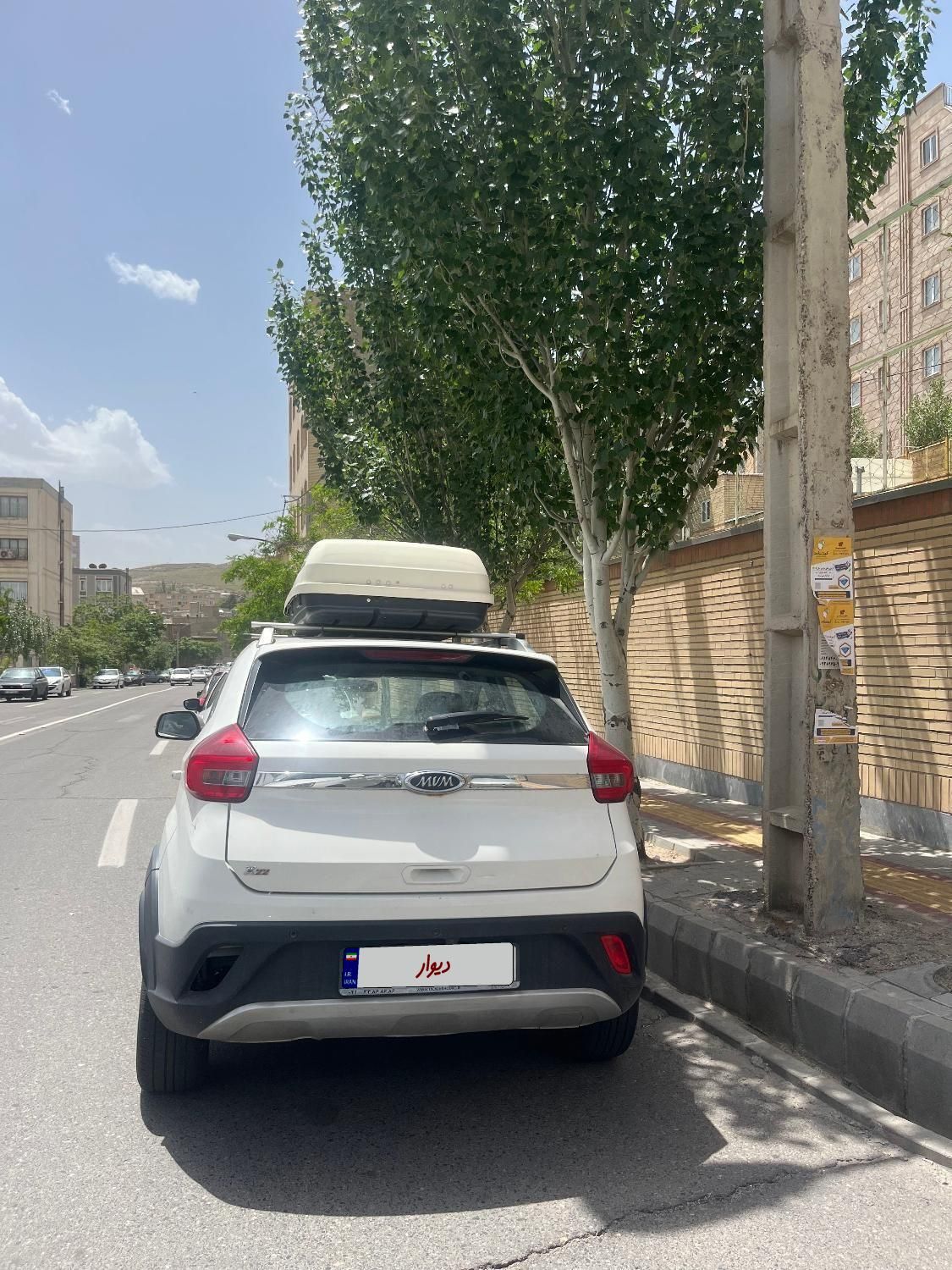 خودرو ام وی ام، X22 آگهی ann_18150426