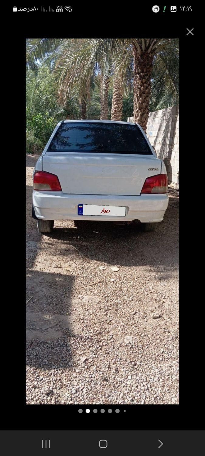 پراید 132 SL - 1390