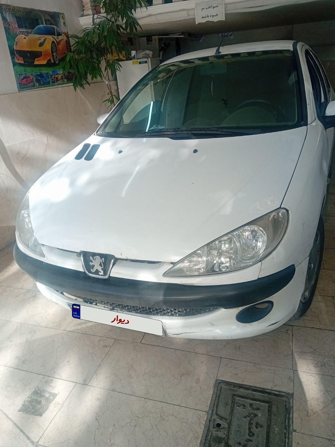 پژو 206 SD v20 - 1390
