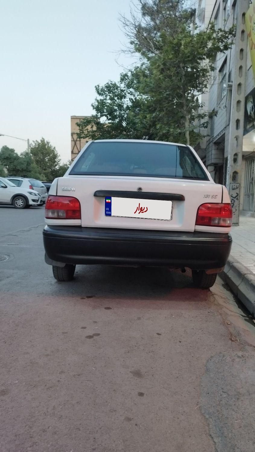 پراید 131 SL - 1391