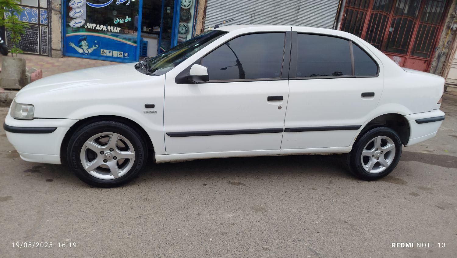 سمند LX EF7 - 1390