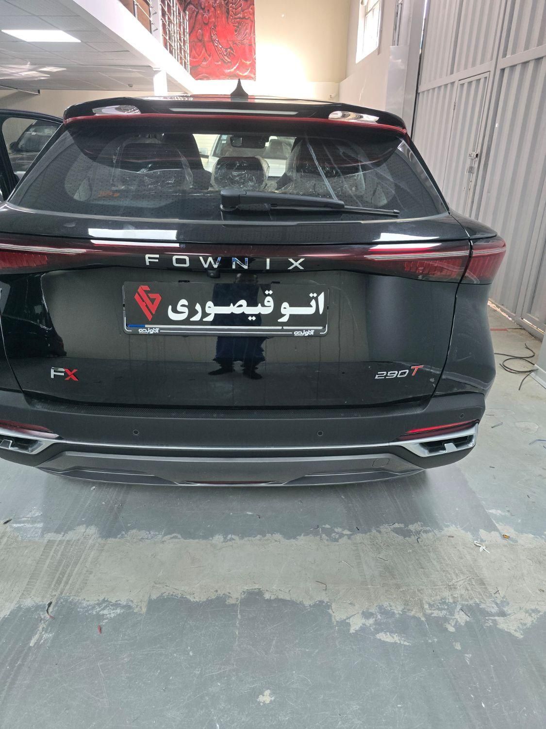 فونیکس FX پریمیوم - 2025