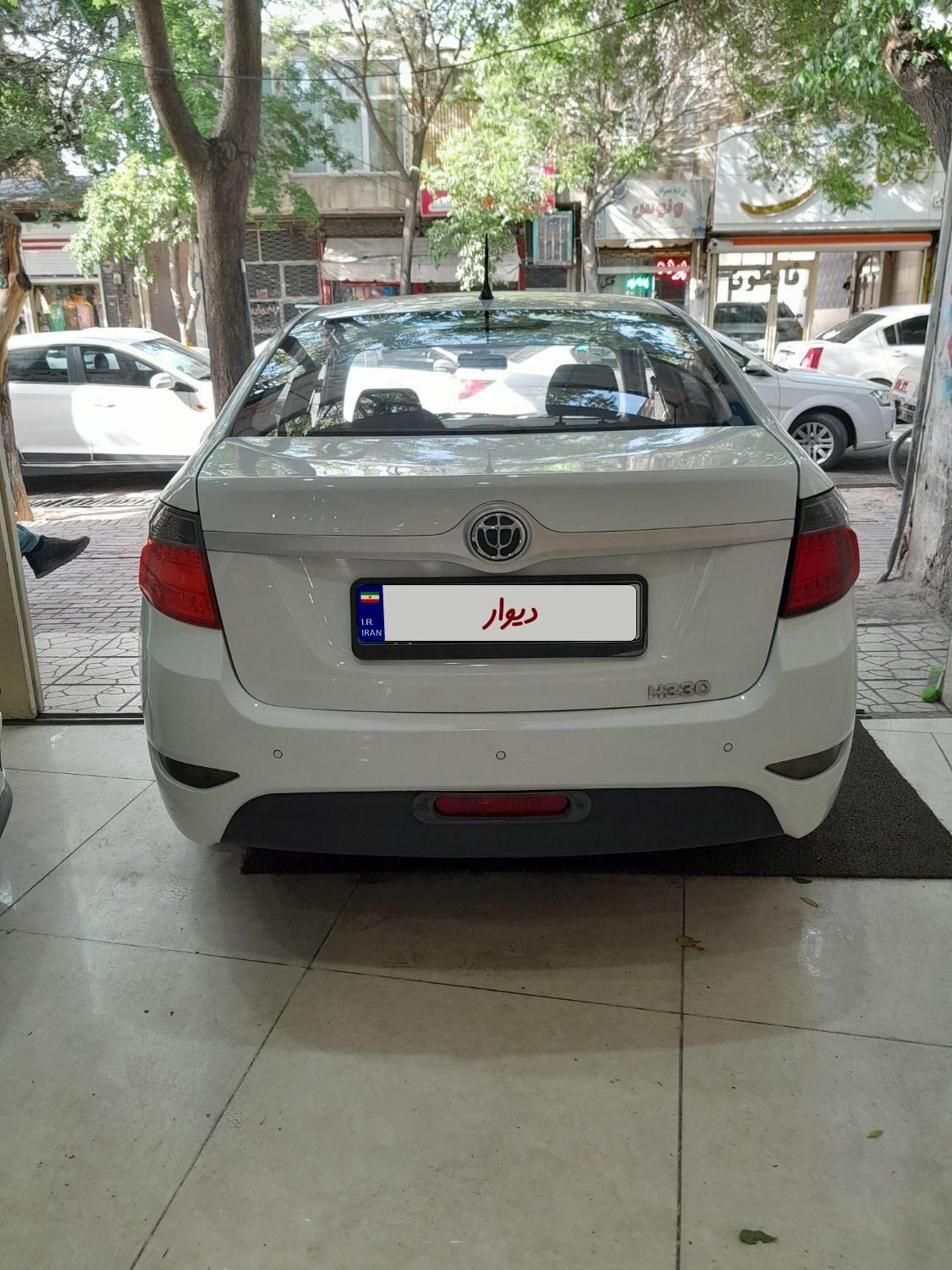 برلیانس H330 دنده ای 1650 - 2018