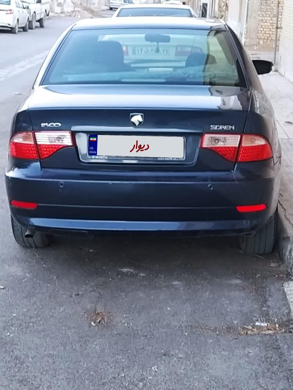 خودرو سمند، سورن آگهی ann_18150929