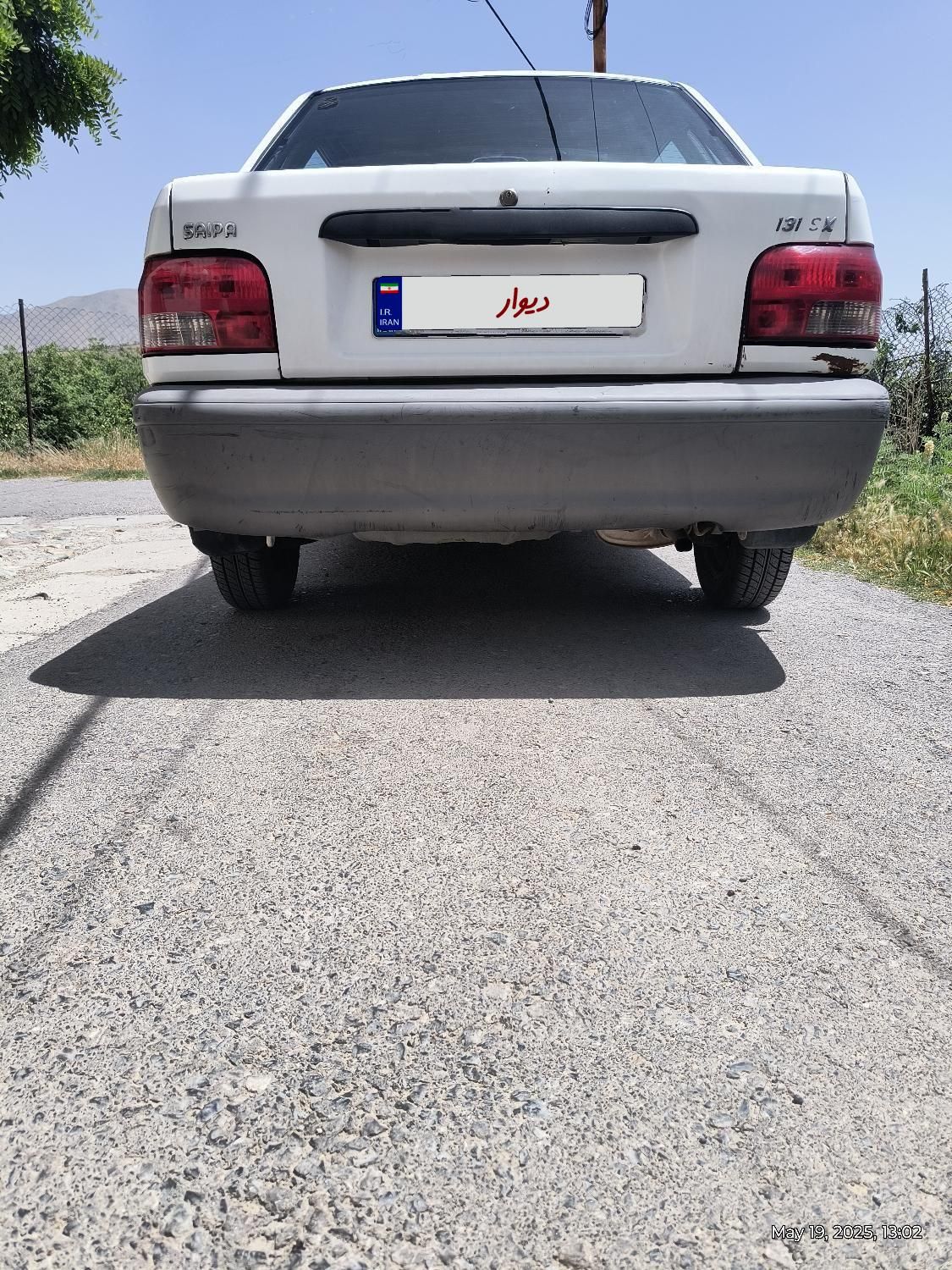 خودرو پراید، 131 آگهی ann_18150968