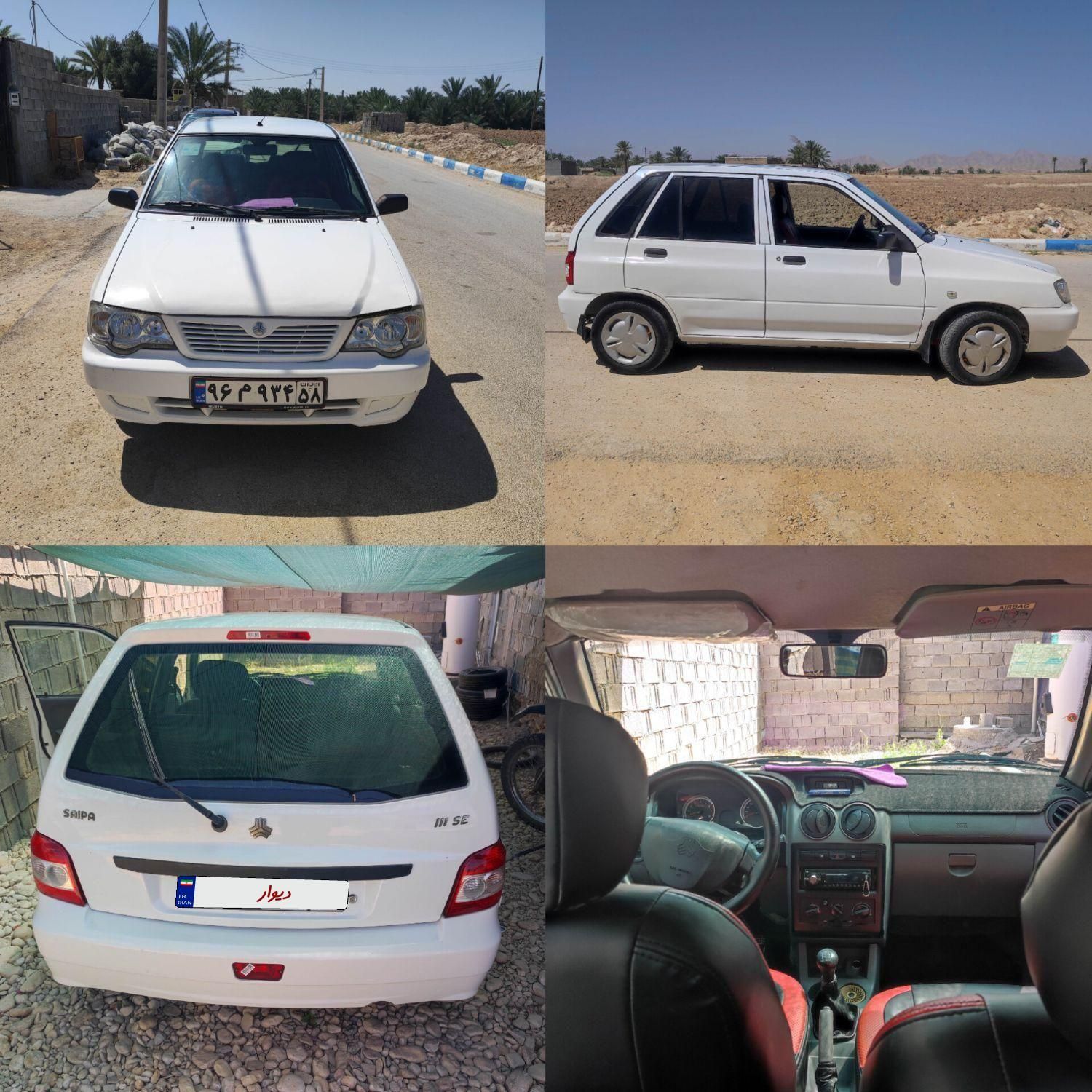 پراید 111 SE - 1397