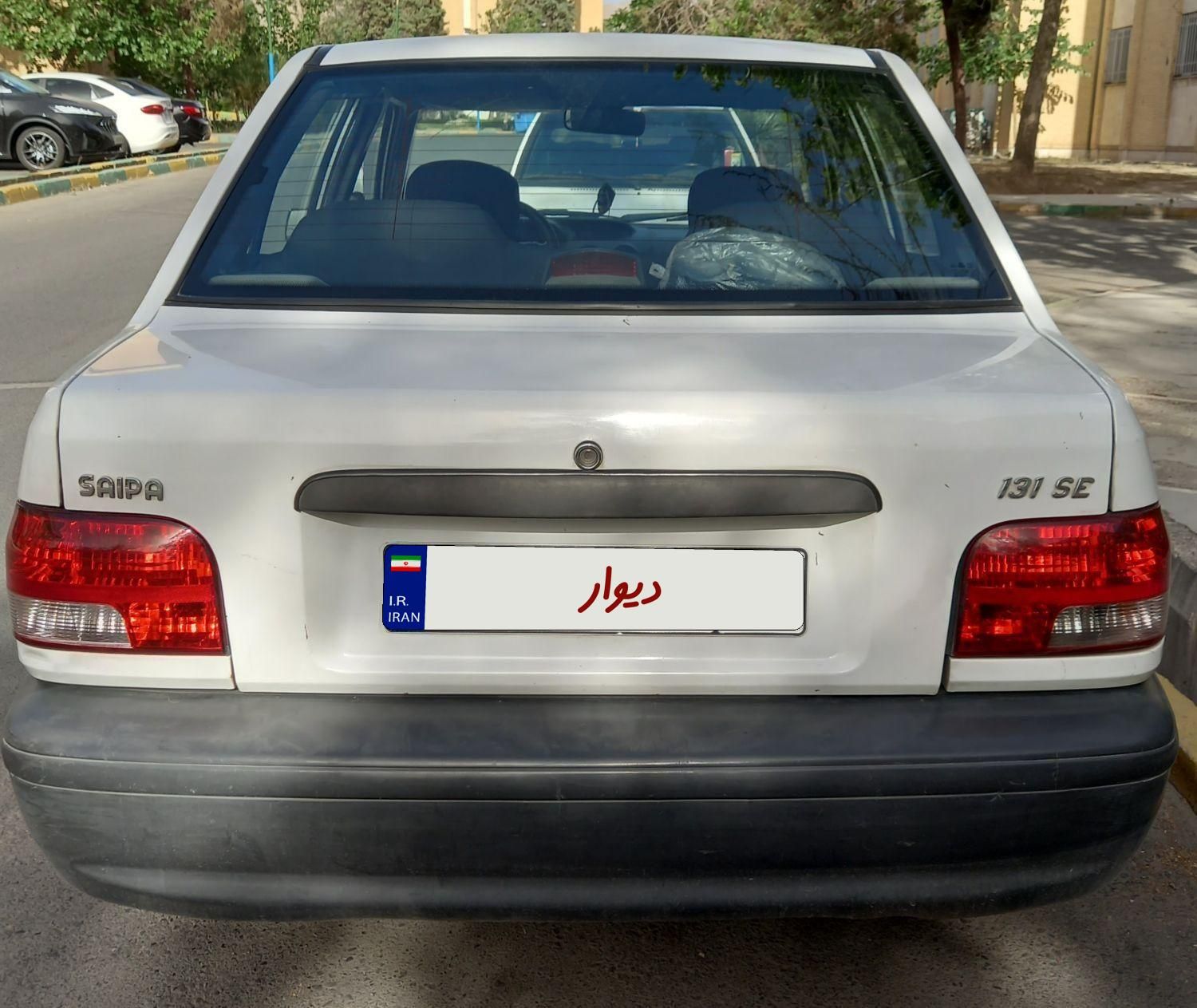 پراید 131 SE - 1395
