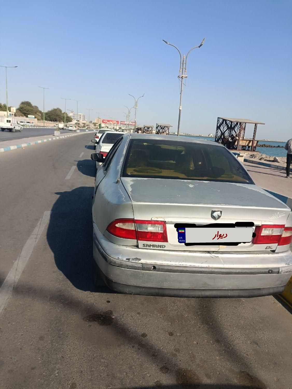 سمند LX XU7 - 1384