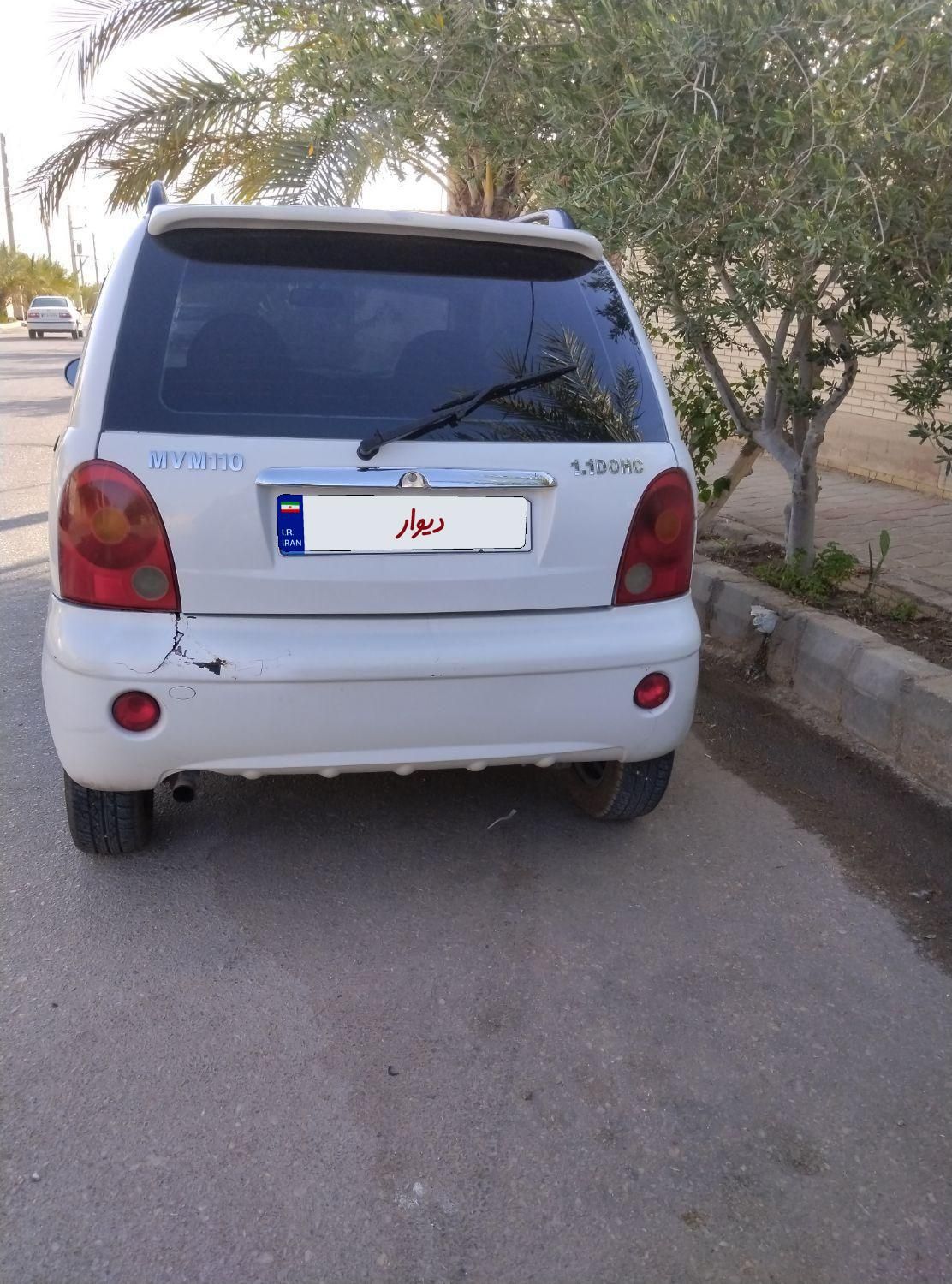 ام وی ام 110 چهار سیلندر دنده ای - 2015