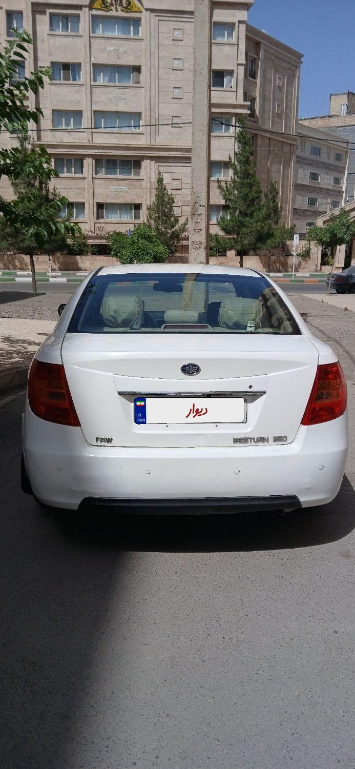 خودرو بسترن، B50 آگهی ann_18151898