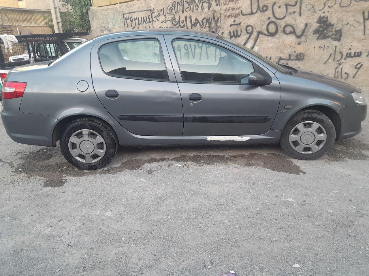 رانا LX - - 1397