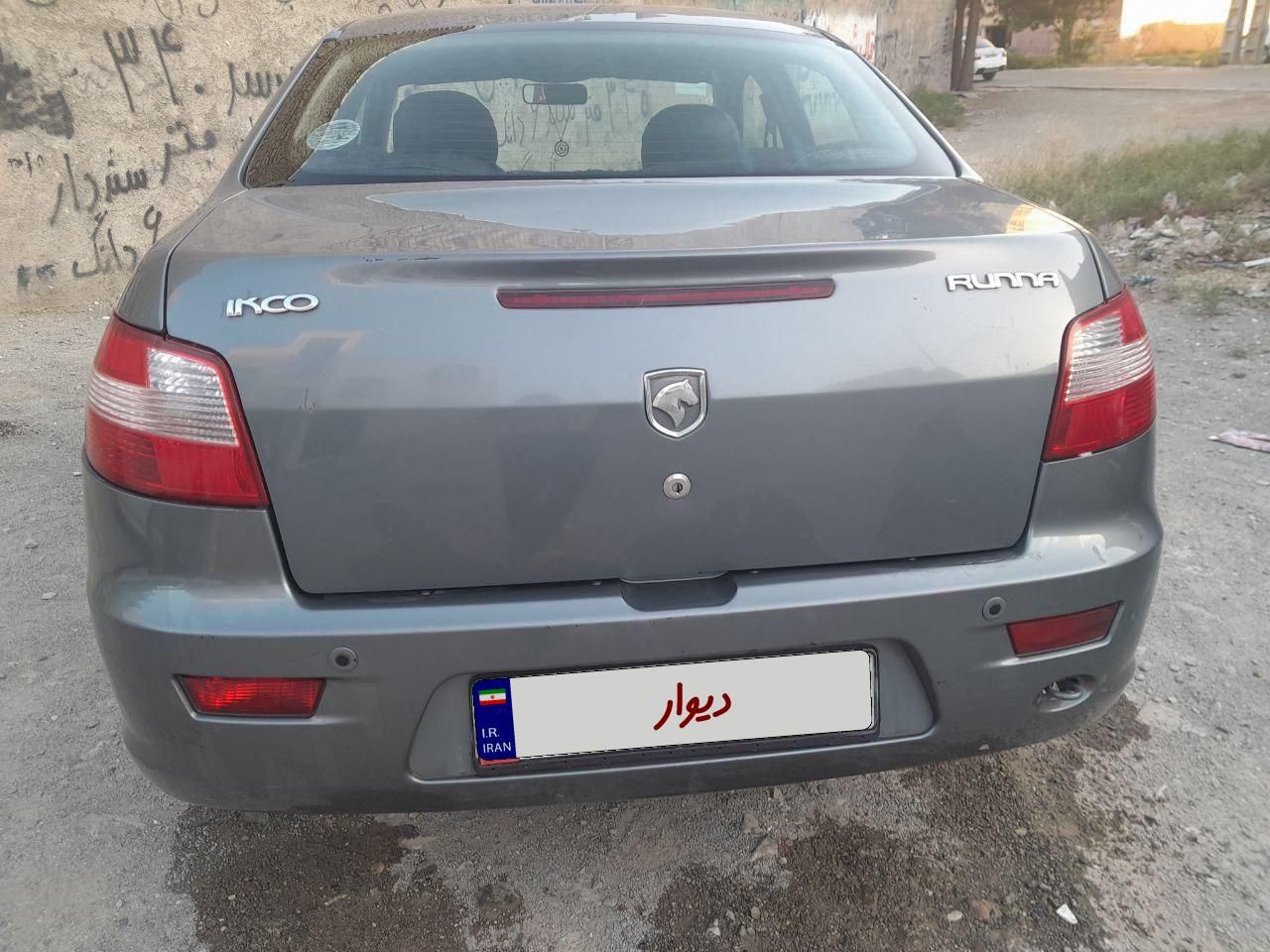 رانا LX - - 1397