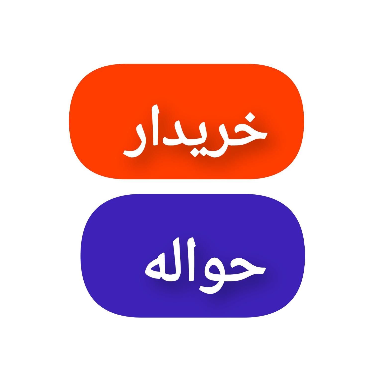 خودرو سمند، سورن آگهی ann_18153079