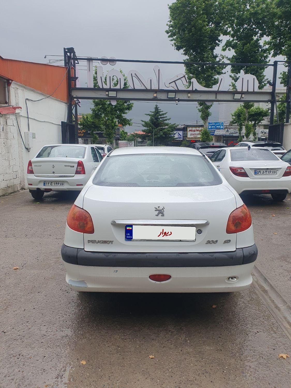 پژو 206 SD v8 - 1394