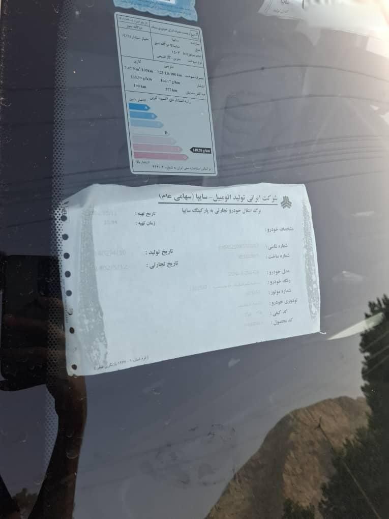 ساینا S دنده ای بنزینی - 1402