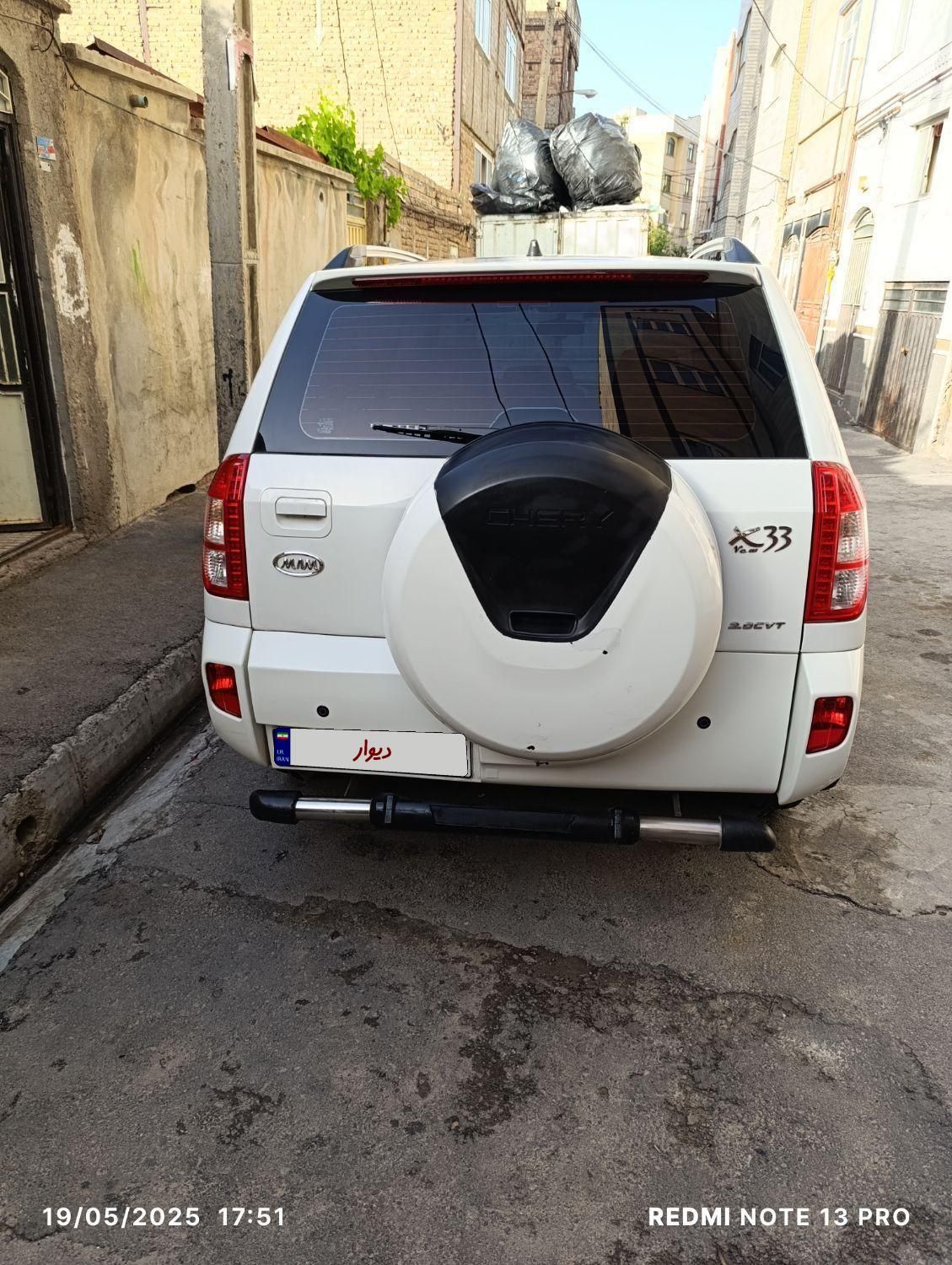 ام وی ام X33 جدید اتوماتیک - 2014