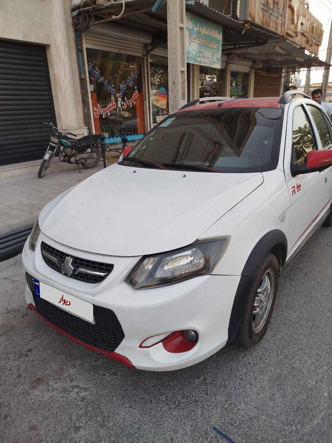 کوییک R دنده‌ای - 1400