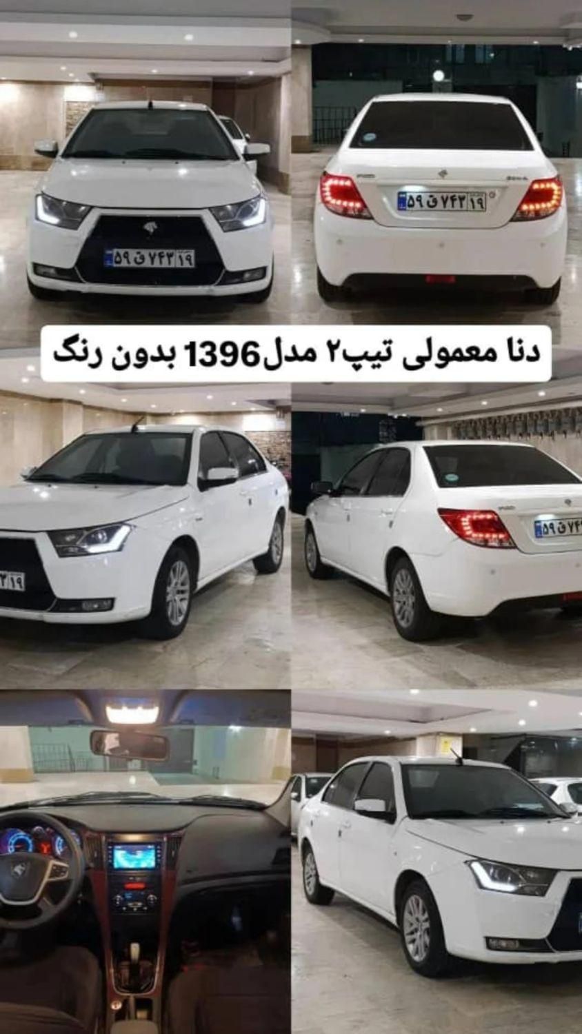 خودرو دنا، معمولی آگهی ann_18153437