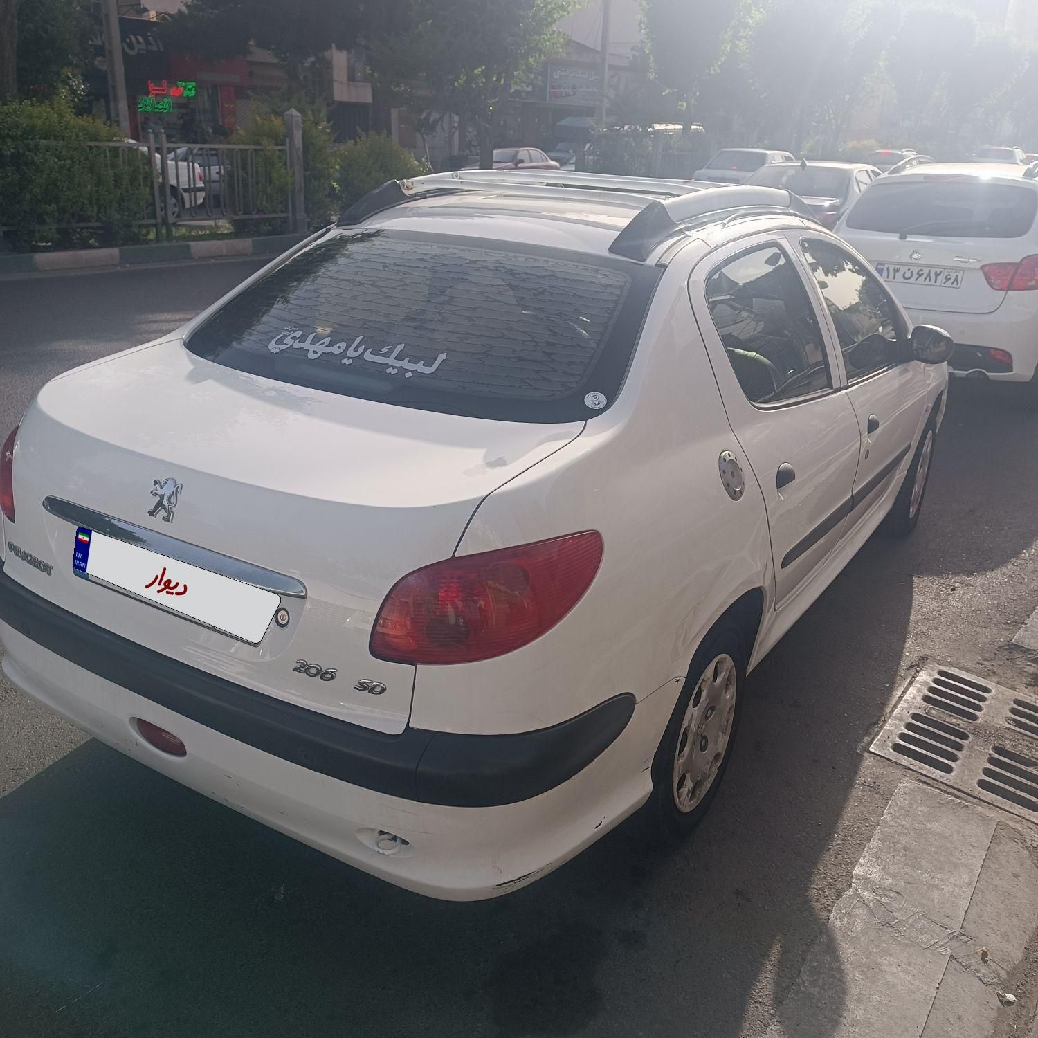 پژو 206 SD v8 - 1397