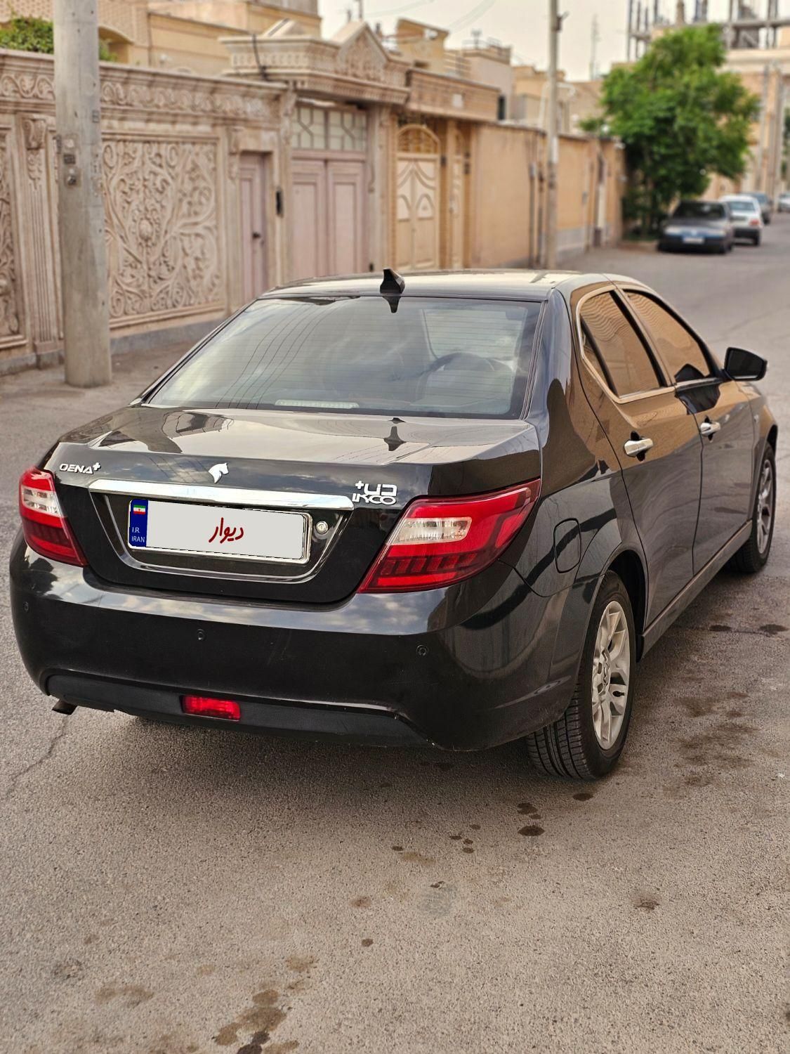 دنا پلاس اتوماتیک توربو - 1400