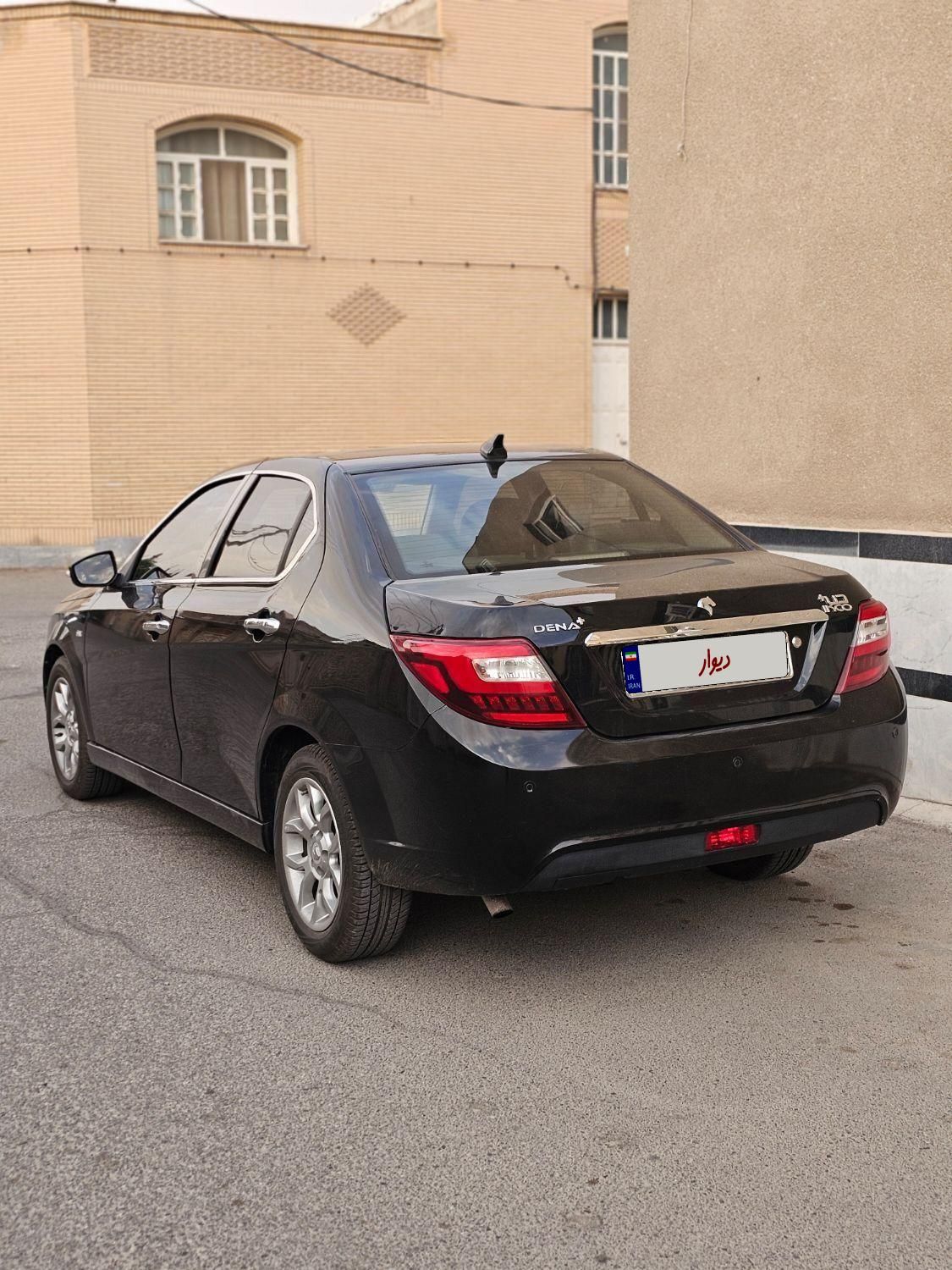 دنا پلاس اتوماتیک توربو - 1400