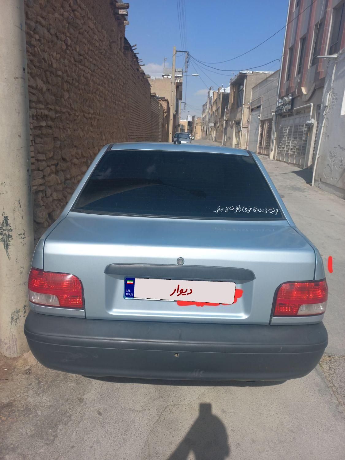 پراید صبا دنده‌ای - 1385