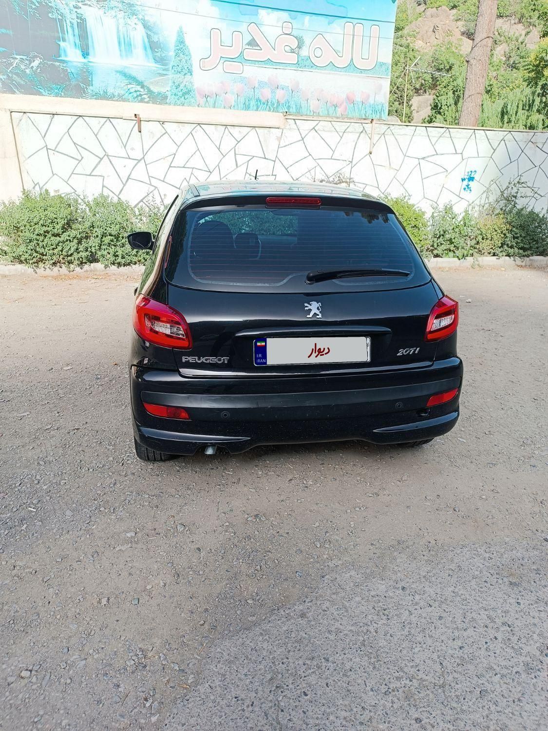 پژو 207 اتوماتیک - 1397