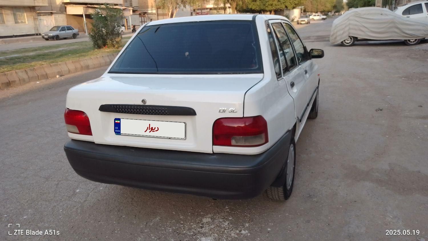 پراید 131 SX - 1390