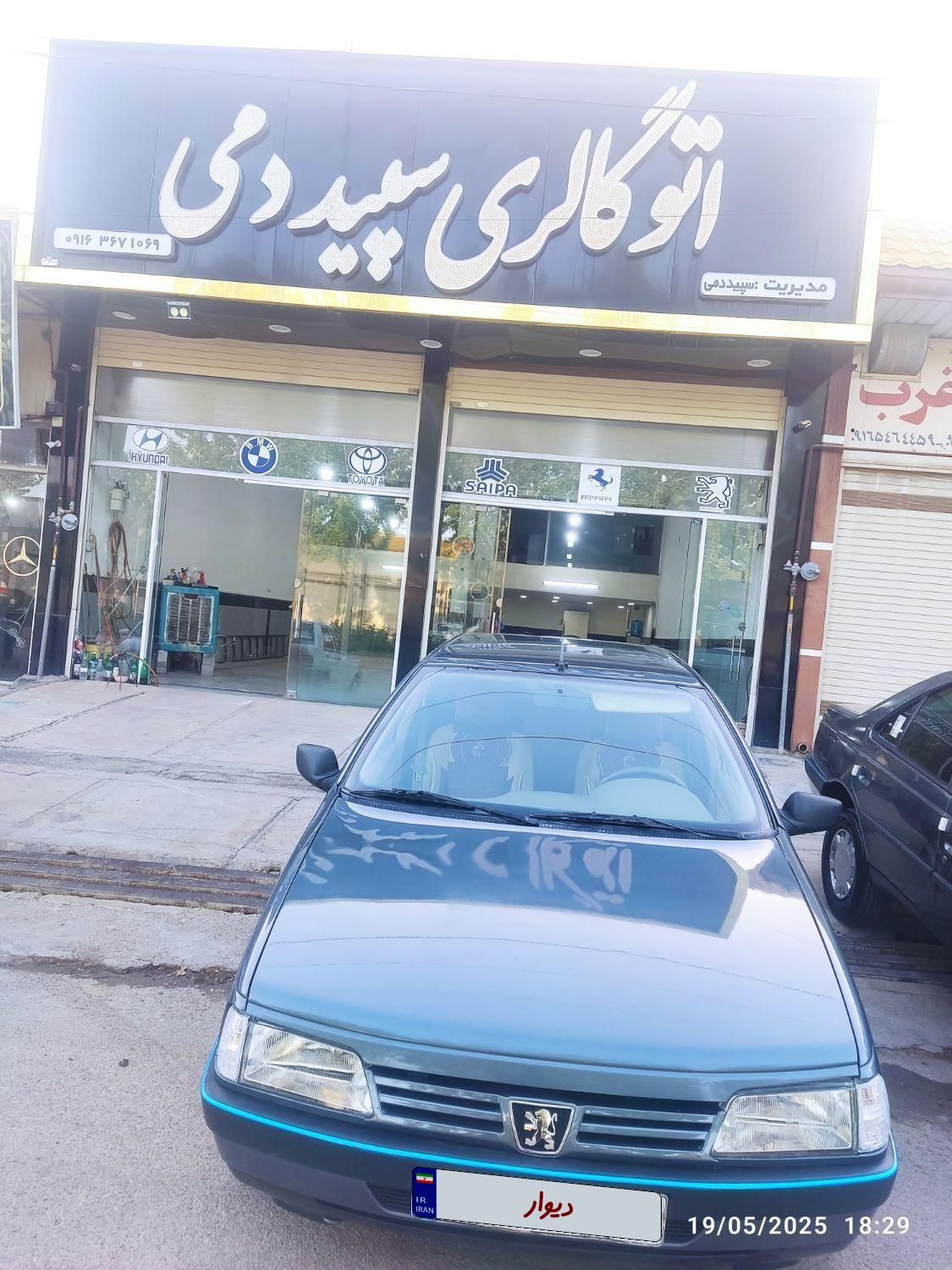 خودرو پژو، 405 آگهی ann_18153945