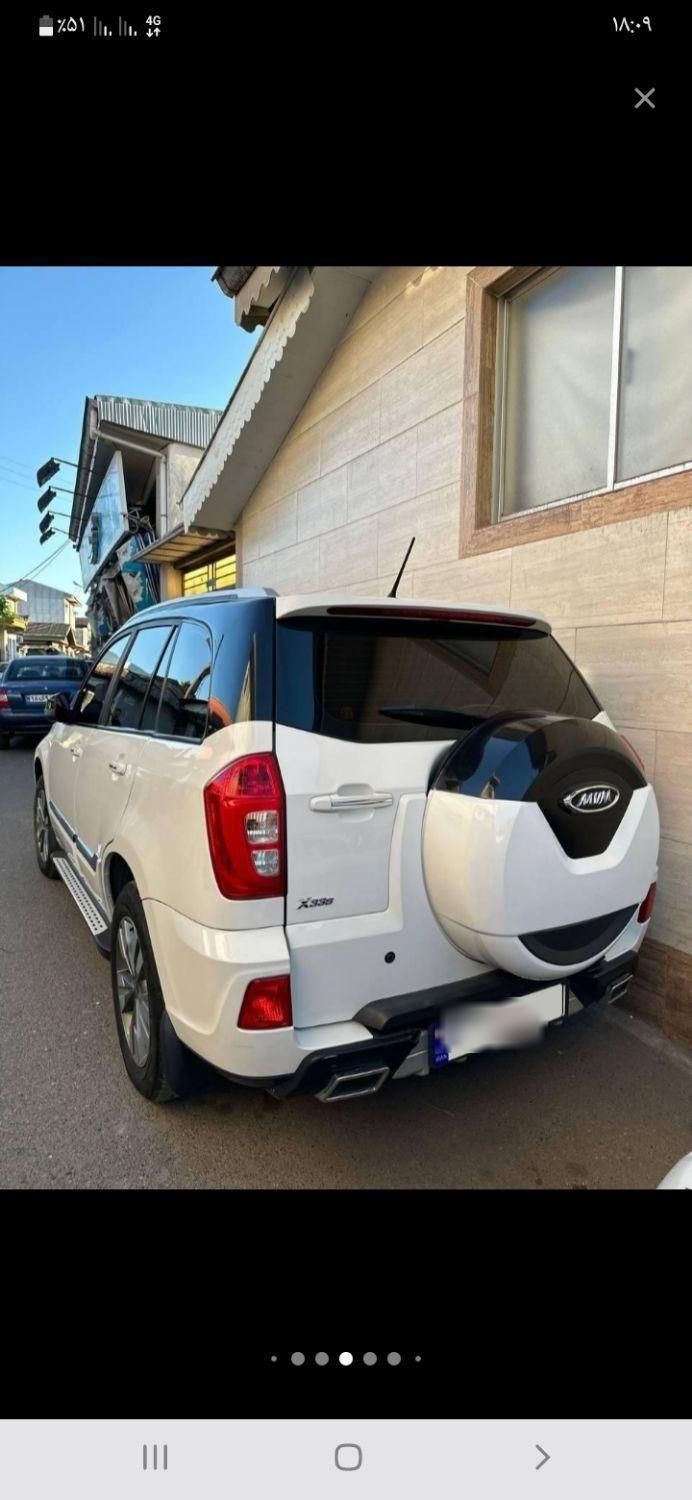 ام وی ام X33 S اتوماتیک اسپرت - 2021