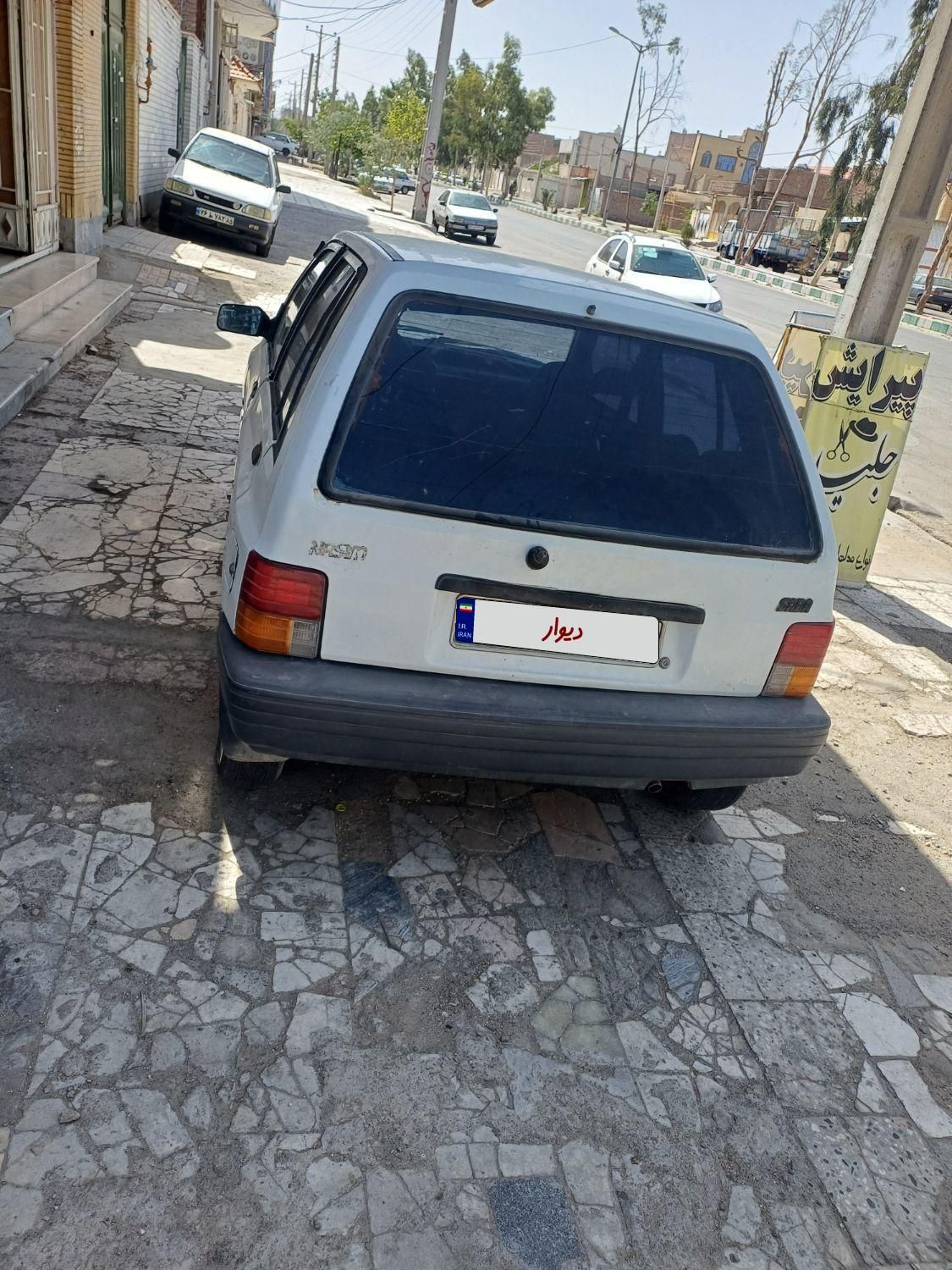پراید 111 LX - 1380