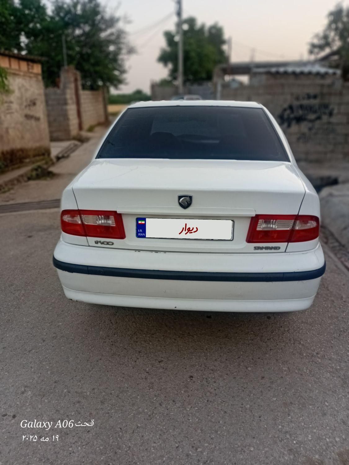 سمند LX XU7 - 1390