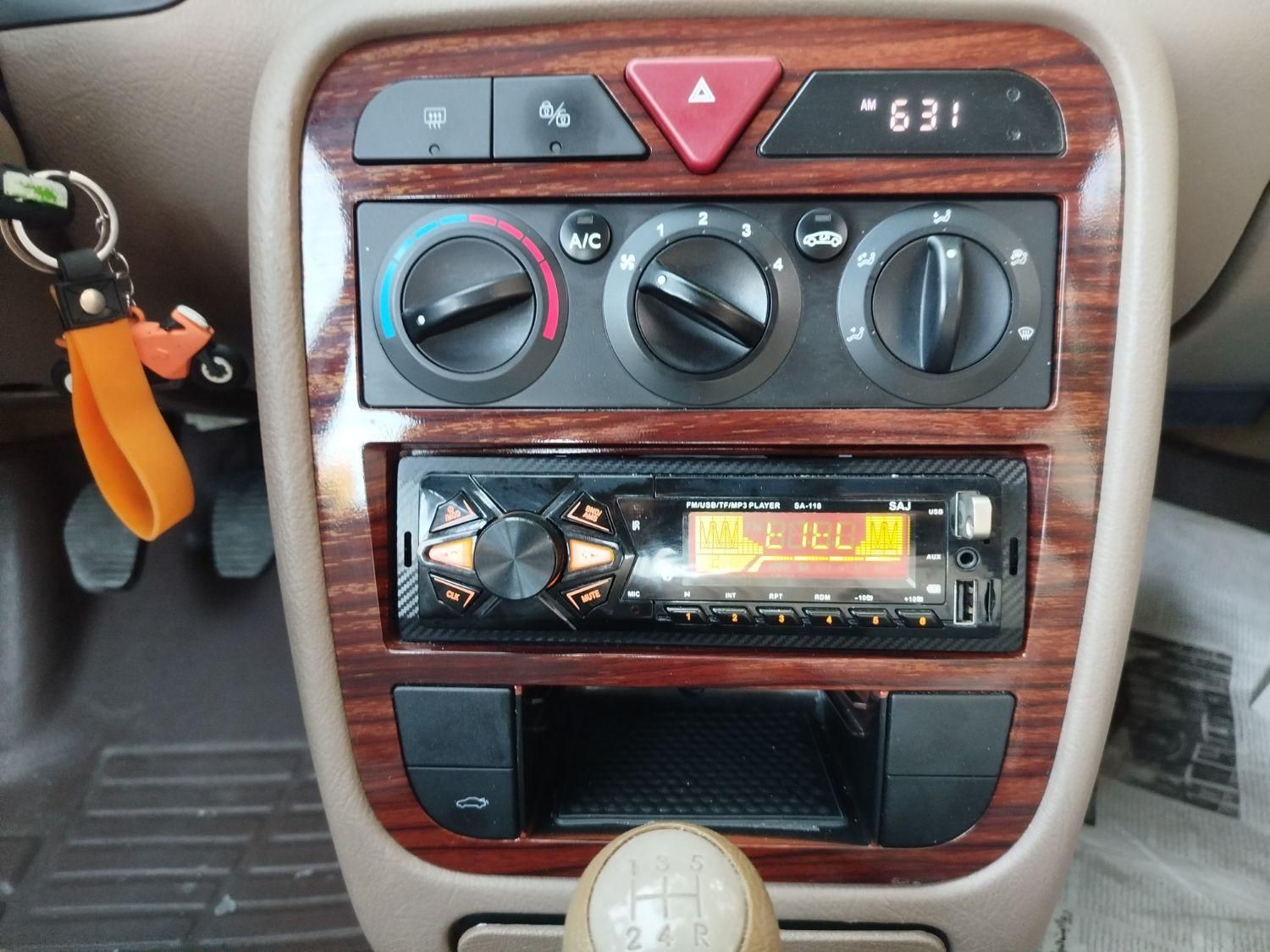 سمند LX EF7 - 1400