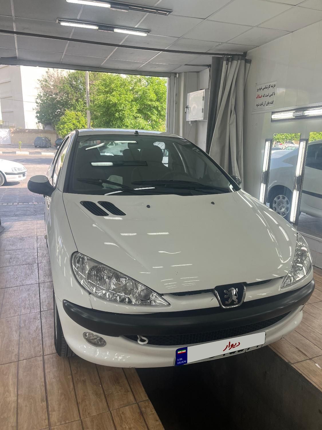 پژو 206 SD v8 - 1399