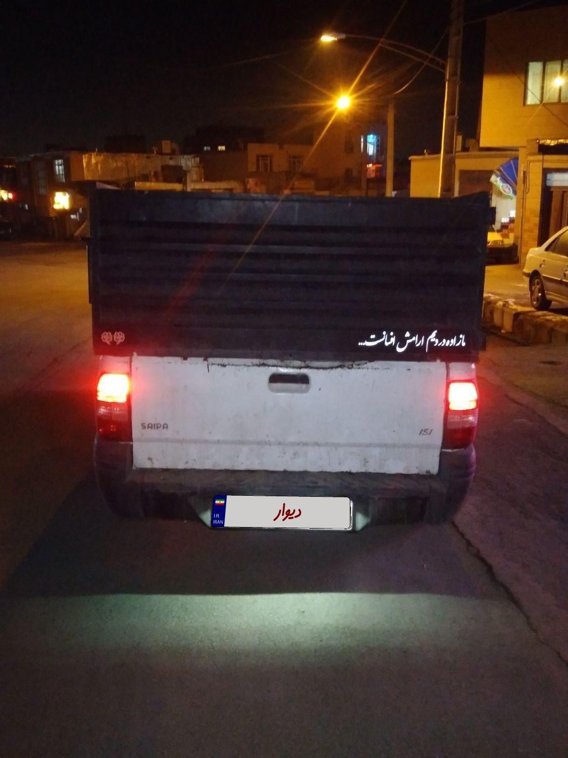 پراید 151 SE - 1398