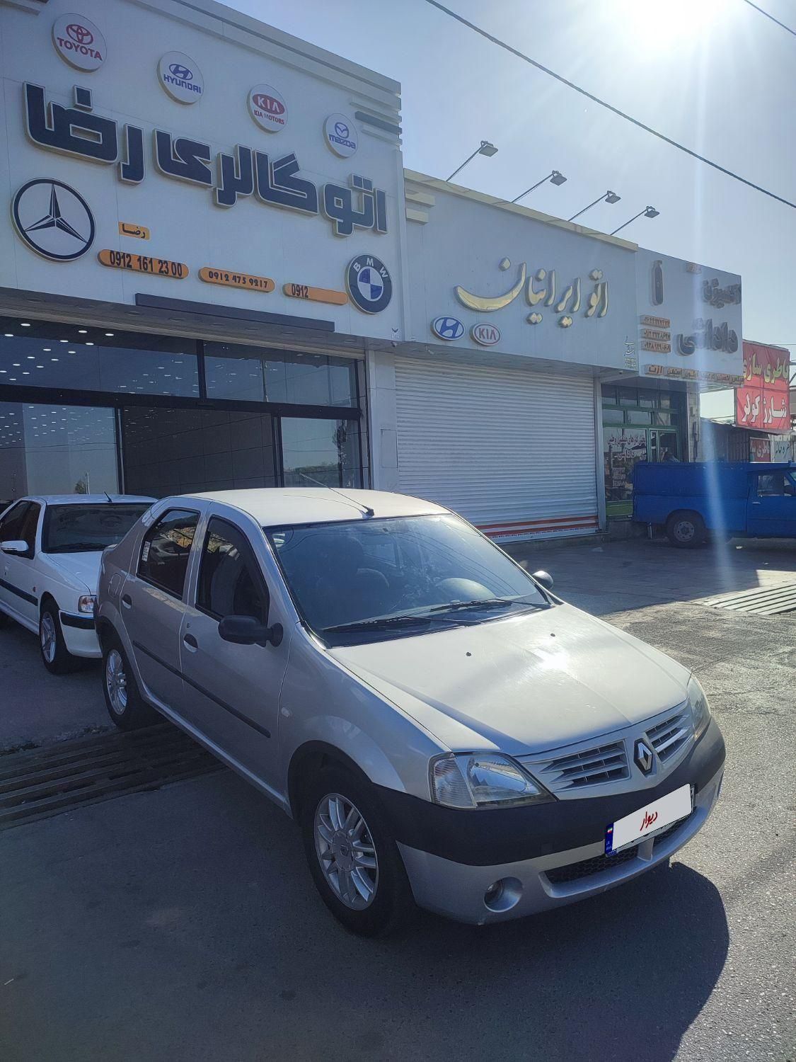 رنو تندر 90 E2 - 1387