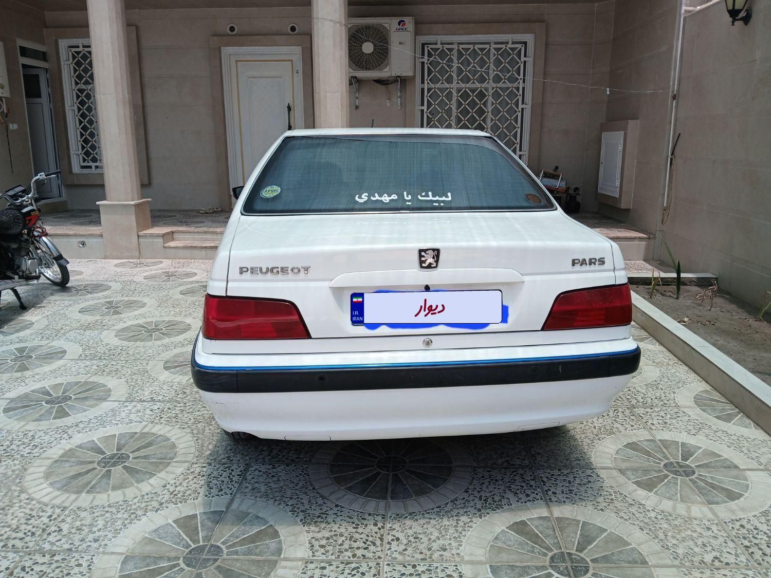 پژو پارس LX - 1400