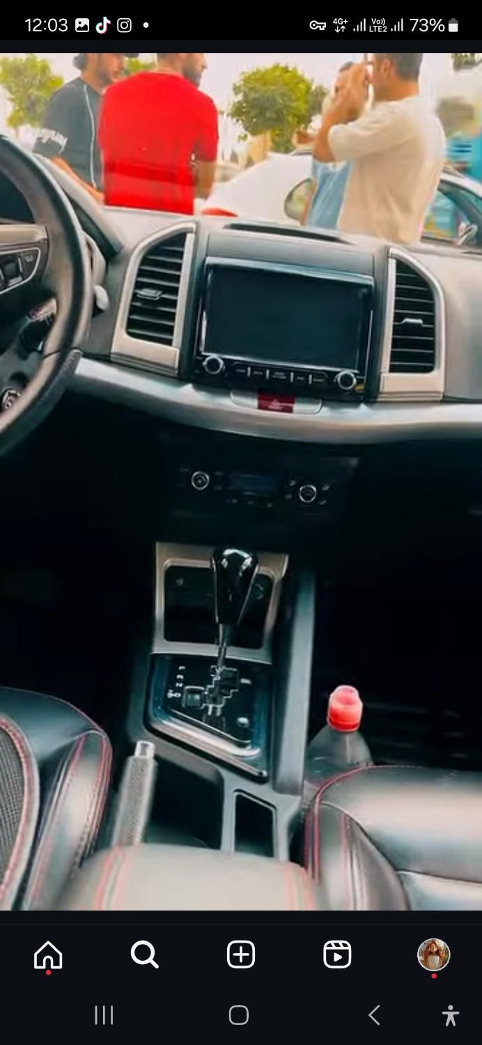 جک S3 اتوماتیک - 2021
