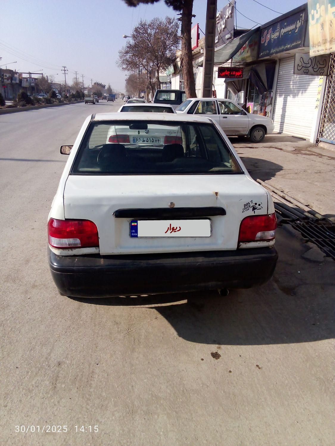 پراید صبا دنده‌ای - 1377
