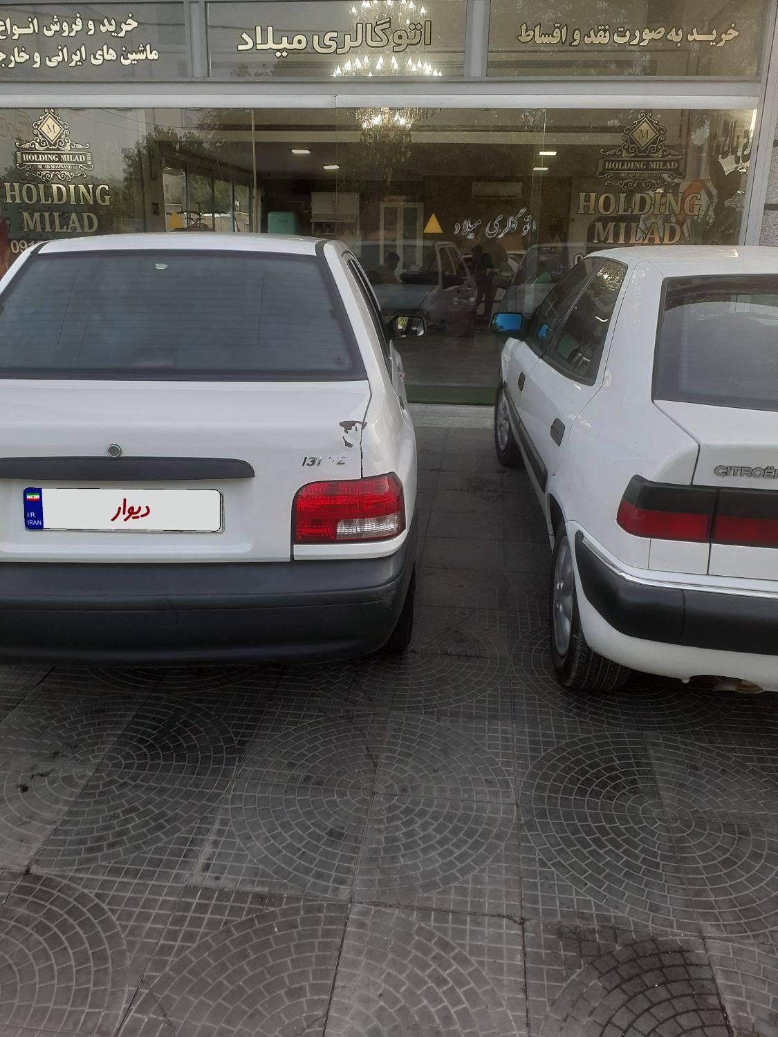 پراید 131 EX - 1396