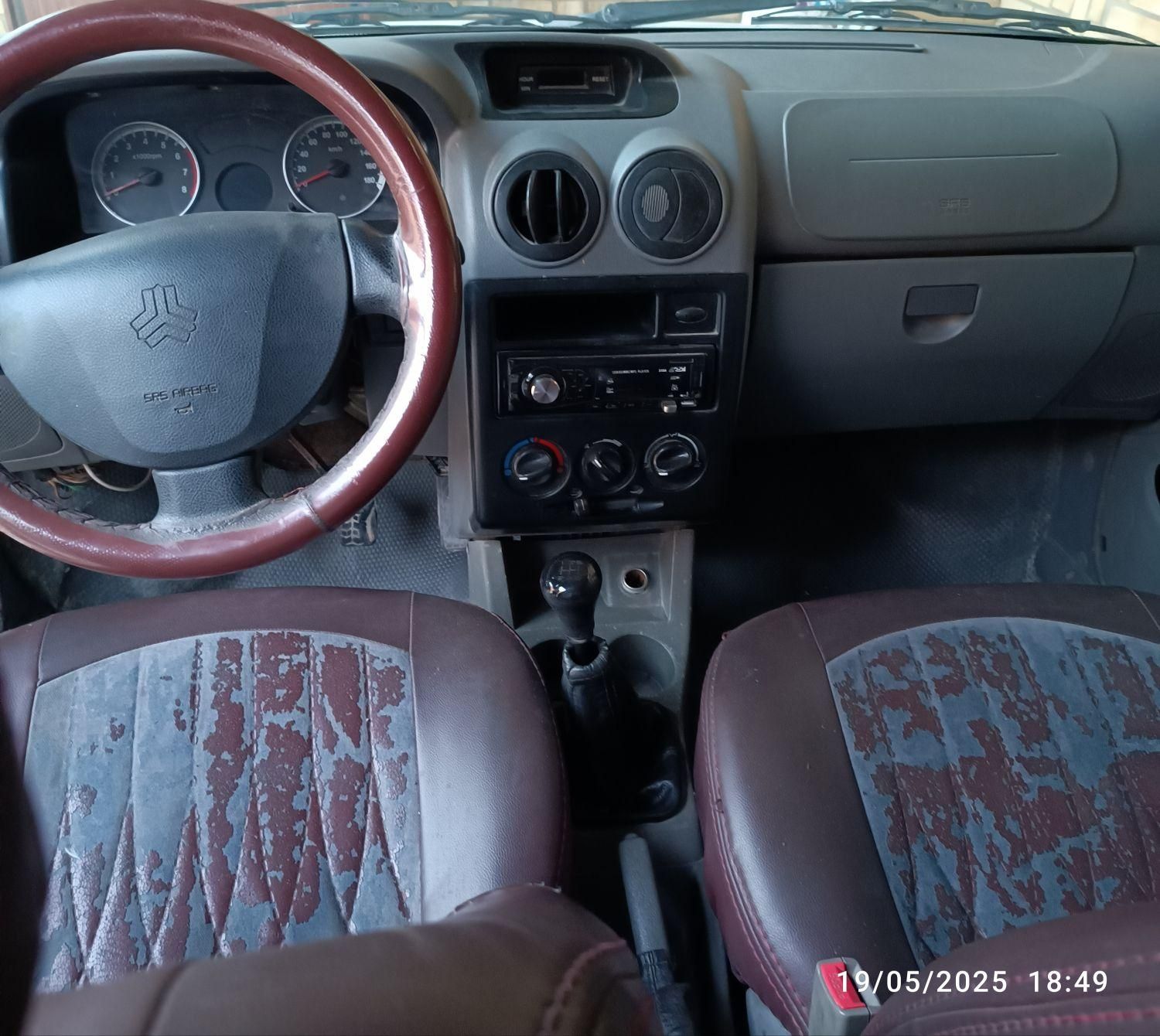 پراید 131 SE - 1396