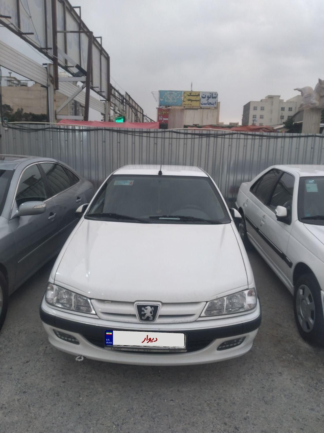 خودرو پژو، پارس آگهی ann_18154869