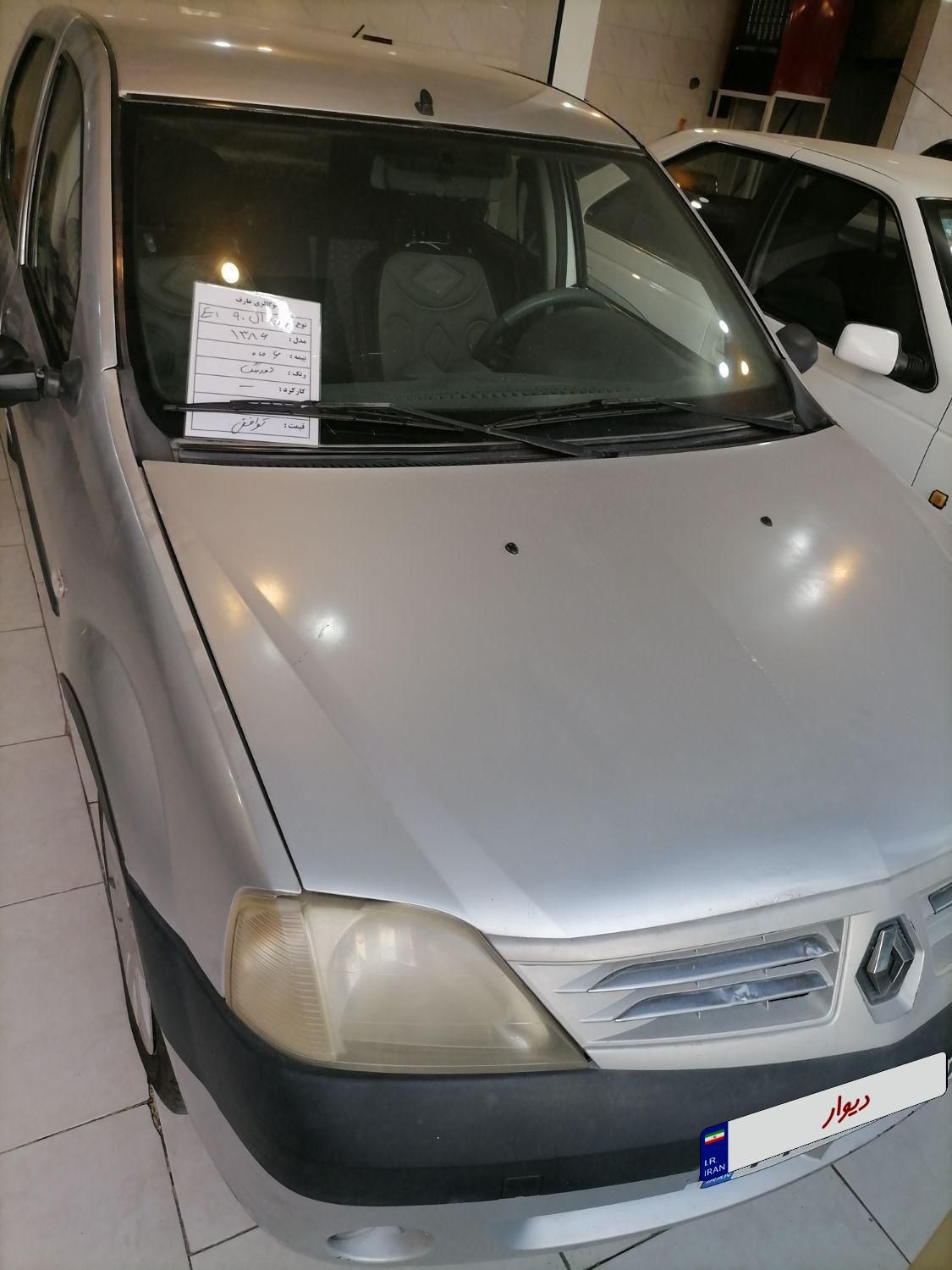 خودرو رنو، تندر 90 آگهی ann_18154900