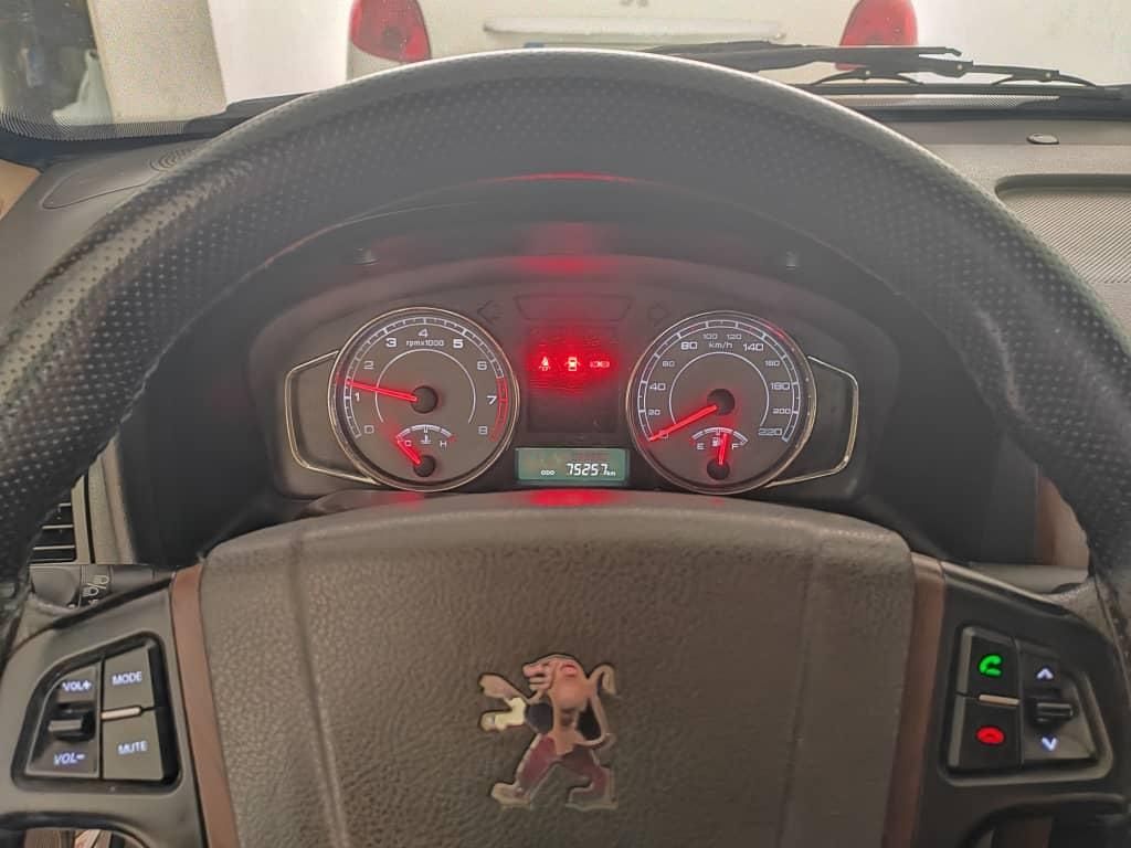 پژو پارس سال - 1399