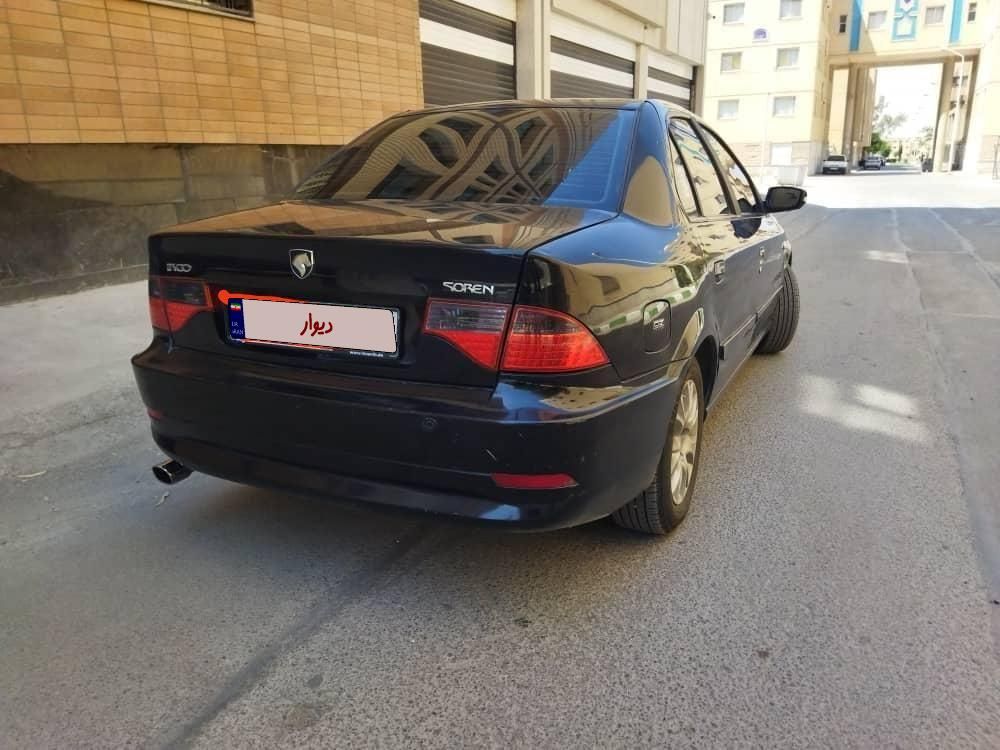 سمند LX EF7 - 1395