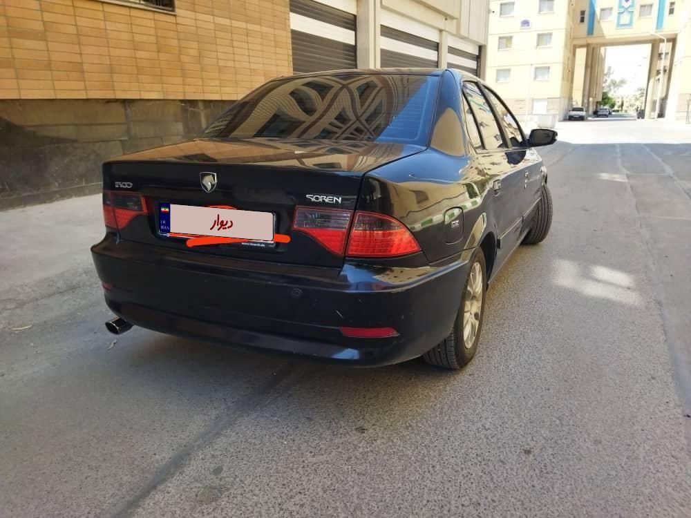سمند LX EF7 - 1395