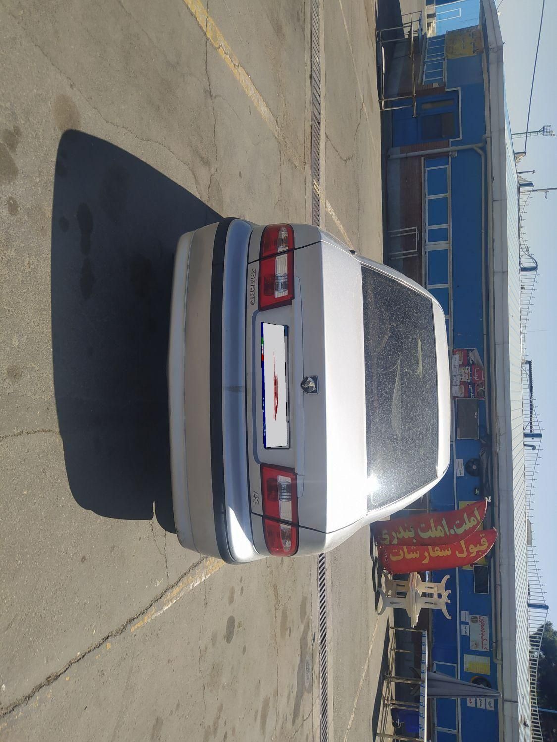 سمند LX XU7 - 1386