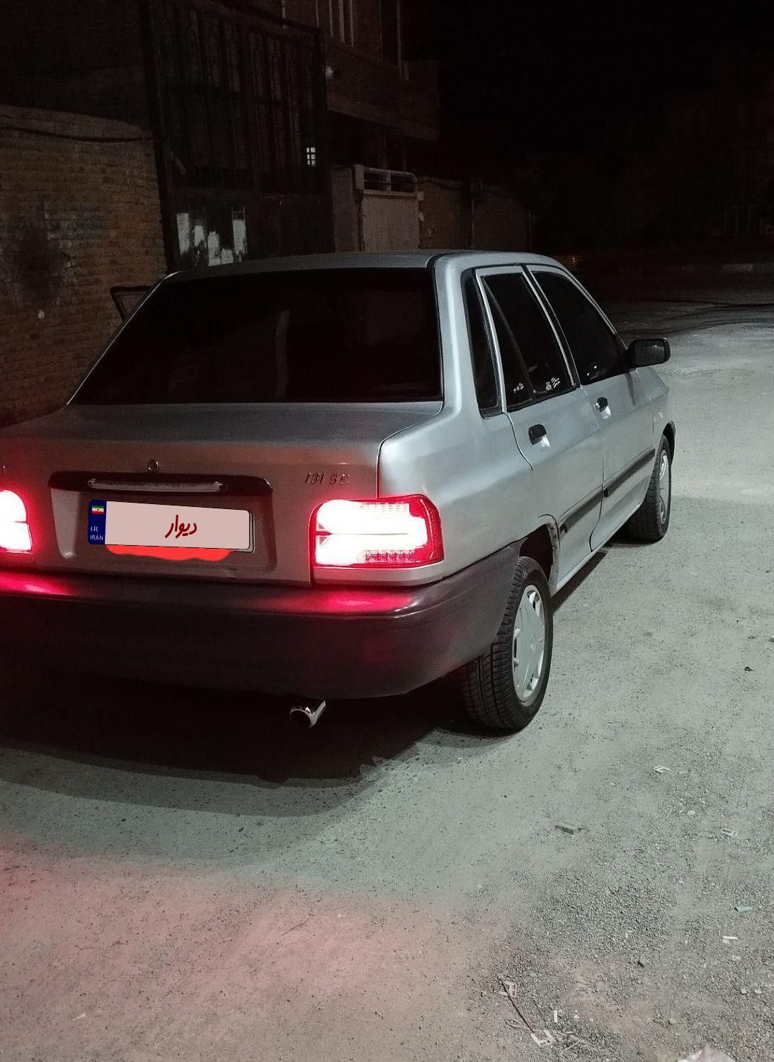 پراید 131 SL - 1390