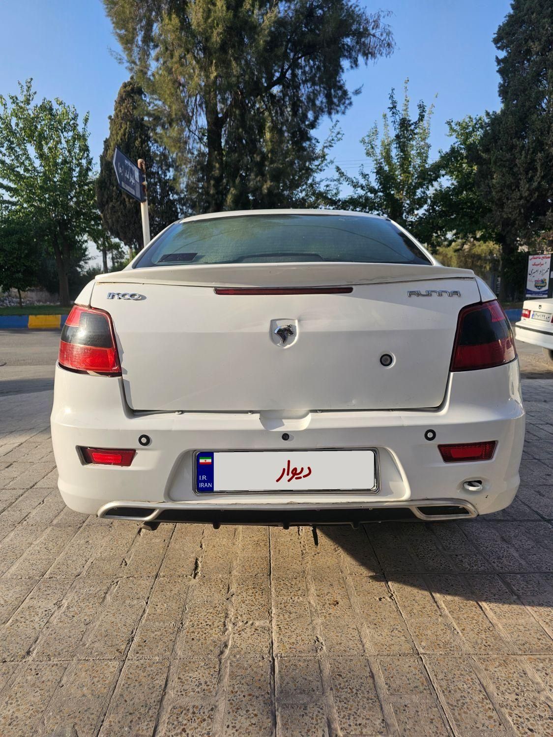 رانا LX - - 1393